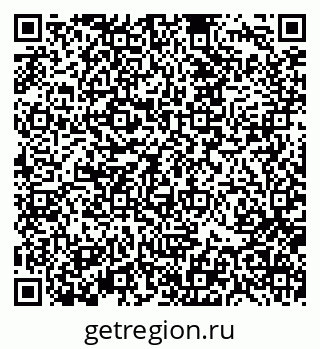 79370137399