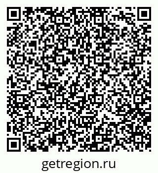 79370137400