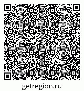 79370137401