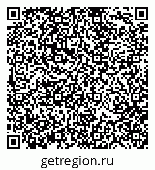 79370137405