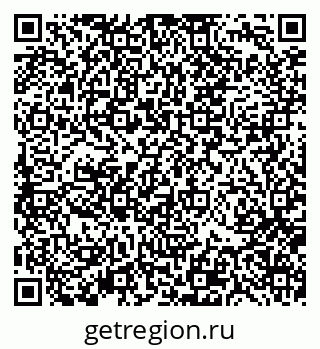 79370137408