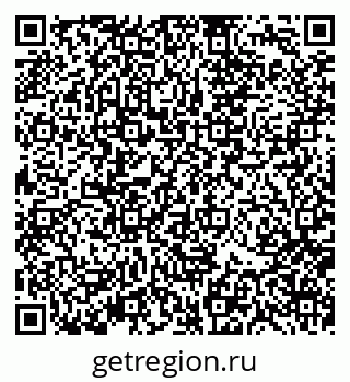 79370137409