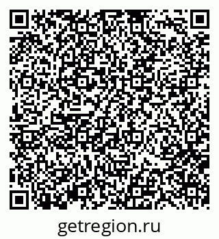 79370137410
