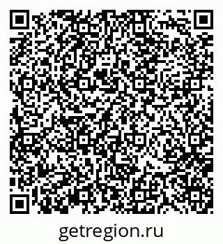 79370137412