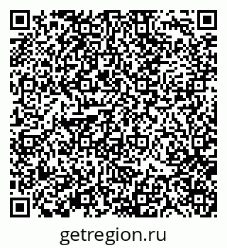 79370137414