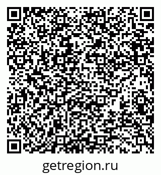 79370137416