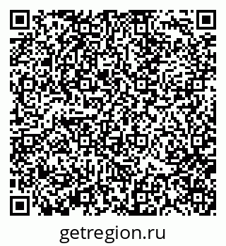 79370137417