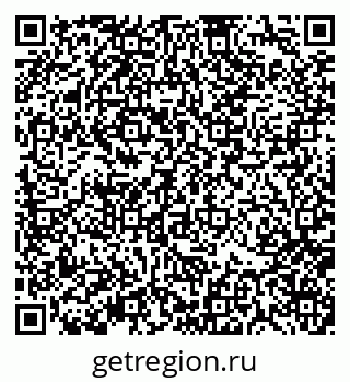 79370137423