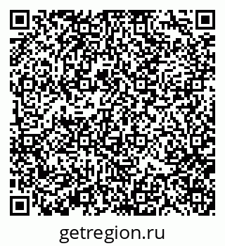 79370137424