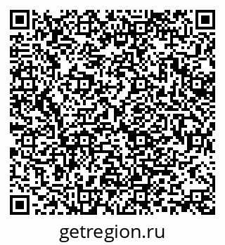 79370137425