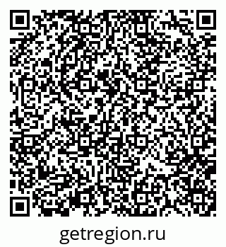 79370137427