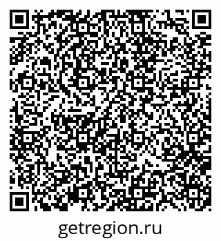 79370137430