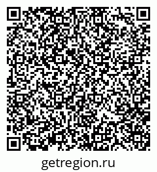 79370137432