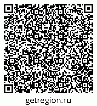 79370137446