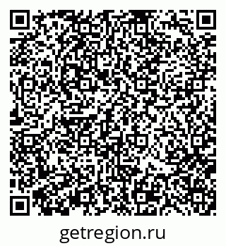 79370137448