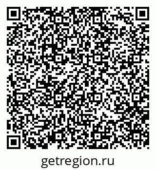 79370137450