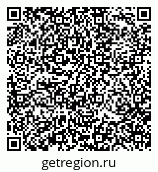 79370137459