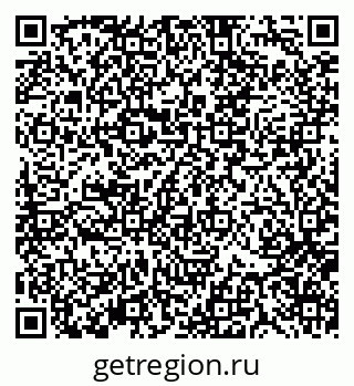 79370137472