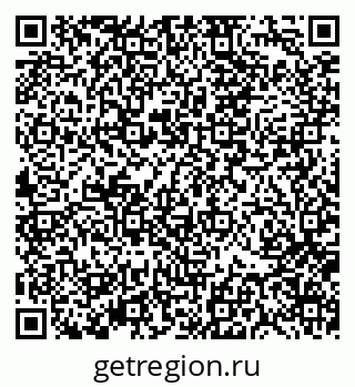 79370137475