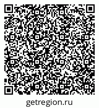 79370137480