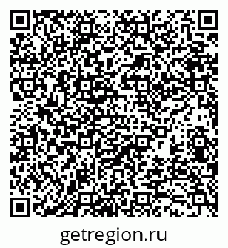 79370137481