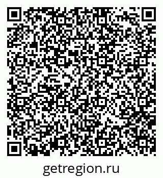79370137484