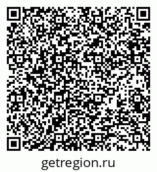 79370137487