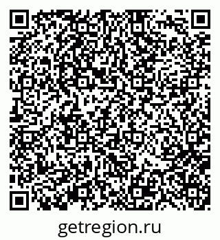 79370137488