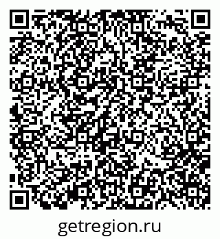 79370137489