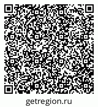 79370137490