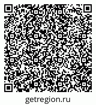 79370137497