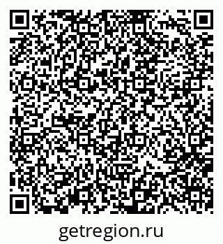 79370137499