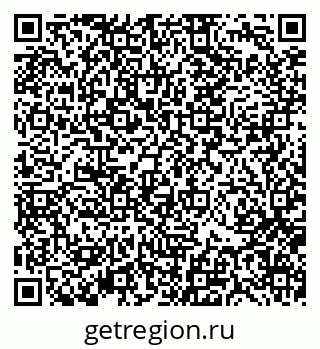 79370137500