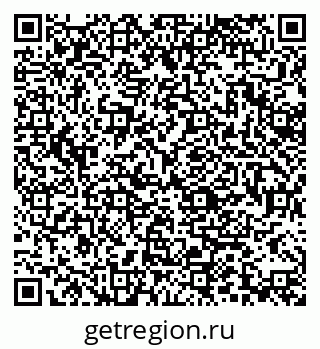 79370137502