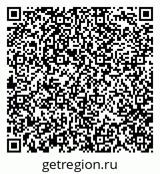 79370137506