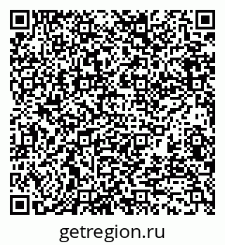 79370137510