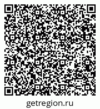 79370137511