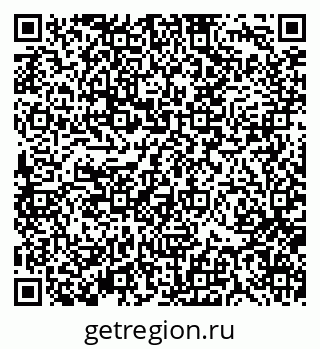 79370137512