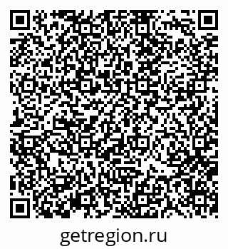 79370137514