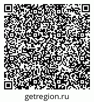 79370137518