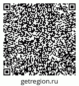 79370137520