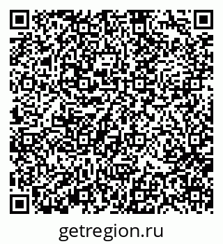 79370137521