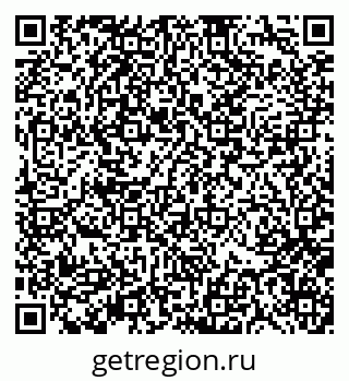 79370137524
