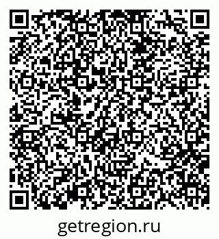79370137525