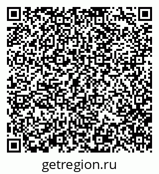 79370137528