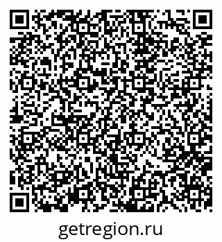 79370137532