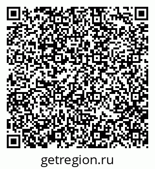 79370137538