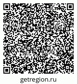 79370137542