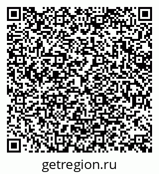 79370137549