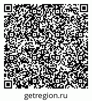 79370137552